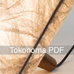 Download Tokonoma Spec Sheet